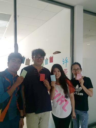 IMG_6024_调整大小.JPG